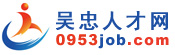 吉安市鉑睿機(jī)電設(shè)備有限公司